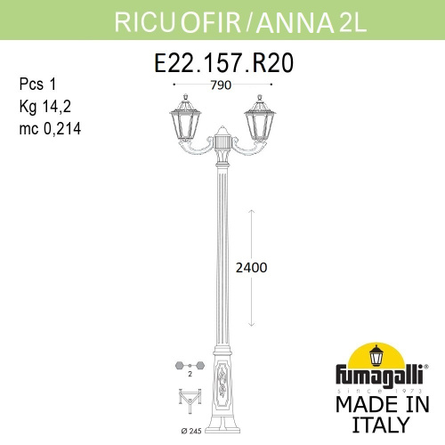 Fumagalli Садово-парковый фонарь FUMAGALLI RICU OFIR/ANNA 2L. E22.157.R20.AXE27 фото 3 Fumagalli Садово-парковый фонарь FUMAGALLI RICU OFIR/ANNA 2L. E22.157.R20.AXE27 фото 3