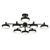 Светильник на штанге Escada 10211/8 LED*96W Black