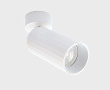 IT08-8011 white светильник потолочный поворотный