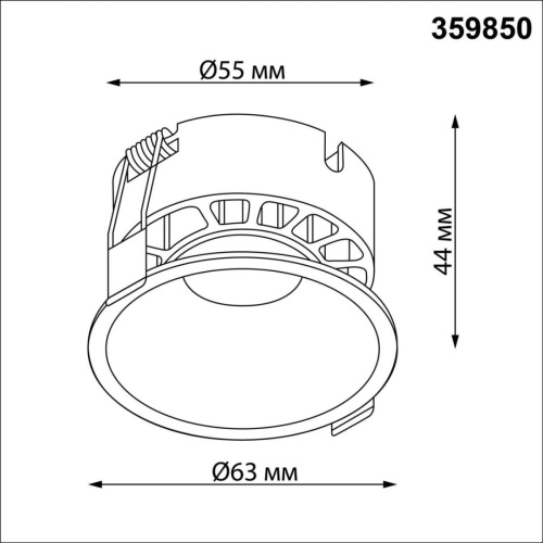 Встраиваемый светильник Novotech NOVA 359850 фото 4
