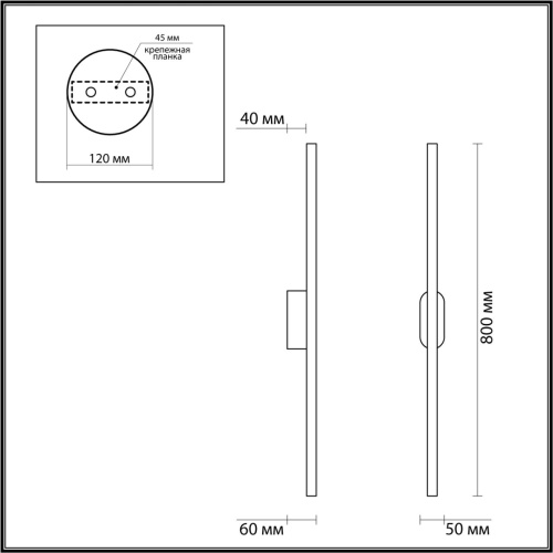 5609/13WL LEDIO LN26 448 черный Настенный светильник LED 11W 4000К 220V BRIELLE 5609/13WL LEDIO LN26 448 черный Настенный светильник LED 11W 4000К 220V BRIELLE