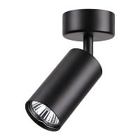 370417 OVER NT19 480 черный Накладной светильник IP20 GU10 50W 220V PIPE