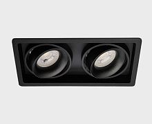 DE-312 black светильник встраиваемый поворотный