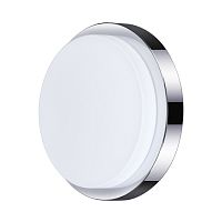 2746/2C DROPS ODL15 508 хром/стекло Н/п светильник IP44 E14 2*40W 220V HOLGER