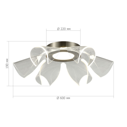 SL6235.102.20 Светильник потолочный ST-Luce Никель/Прозрачный LED 1*20W 4000K FAIRY фото 2