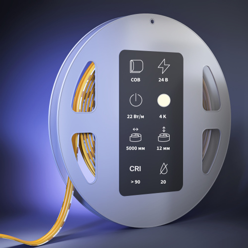 Светодиодная лента Led Strip 201314 фото 2 Светодиодная лента Led Strip 201314 фото 2