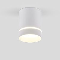 Накладной точечный светильник DLR021 9W 4200K белый матовый