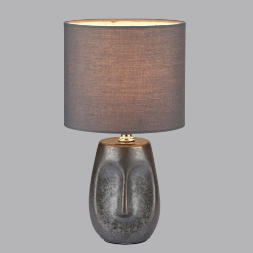 Настольная лампа Lumion Moderni Akivi 8147/1T фото 4