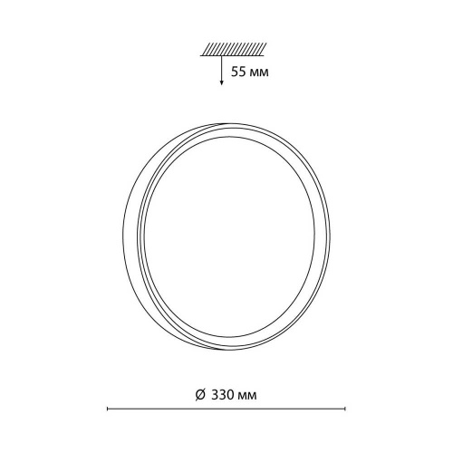 Настенно-потолочный светодиодный светильник Sonex Woodi 7603/CL фото 3