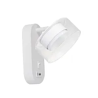 Спот Arte Lamp ALIUS A8045AP-1WH