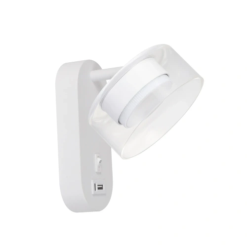Спот Arte Lamp ALIUS A8045AP-1WH Спот Arte Lamp ALIUS A8045AP-1WH