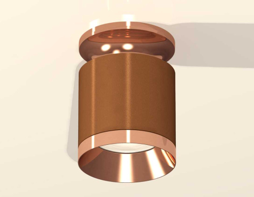 Комплект накладного светильника Ambrella light Techno Spot XS7404141 SCF/PPG кофе песок/золото розовое полированное (N7930, C7404, N7035) фото 2