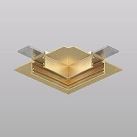 Угловой элемент трека SHINE HIDE для ГКЛ 12,5 мм, 90°, потолок–потолок, сатинированная латунь, алюминий