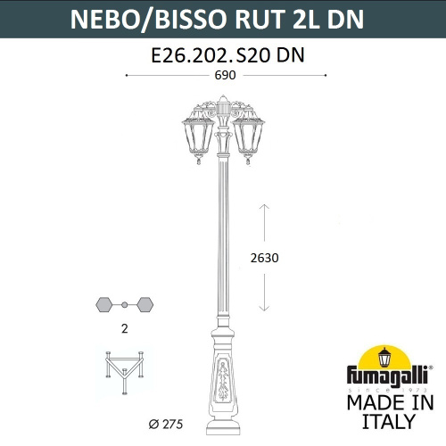 Fumagalli Парковый фонарь FUMAGALLI NEBO BISSO/RUT 2L DN  E26.202.S20.WXE27 DN фото 2