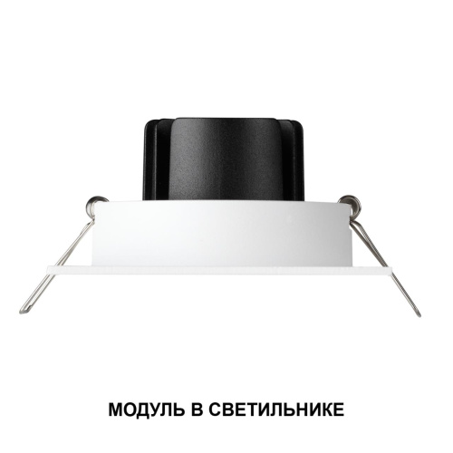 359821 DIOD NT25 492 белый Модуль светодиодный с переключ. цв. температуры и мощности IP20 LED 6/8/10W 180-265V 2700К\3200К\4000К MOD фото 5