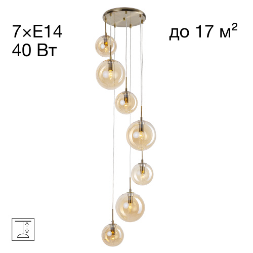 Citilux Томми CL102073 Люстра каскадная с янтарными шарами Citilux Томми CL102073 Люстра каскадная с янтарными шарами