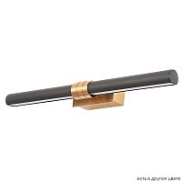 Crystal Lux Бра Crystal Lux PRADA AP10W BLACK