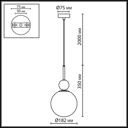 Подвесной светильник Odeon Light Lolla Midcent 4359/1A фото 5