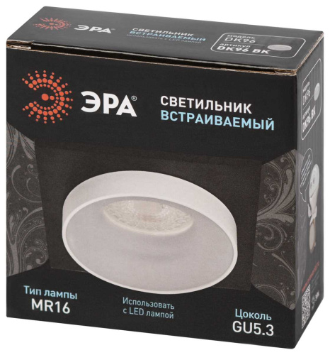 Светильник встраиваемый декоративный ЭРА DK96 BK под лампу MR16 GU5.3 черный Б0055594 фото 7 Светильник встраиваемый декоративный ЭРА DK96 BK под лампу MR16 GU5.3 черный Б0055594 фото 7