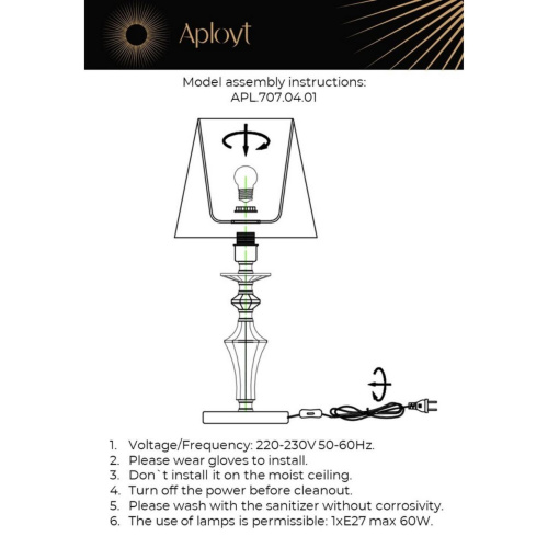 Настольная лампа APL.707.04.01 фото 7