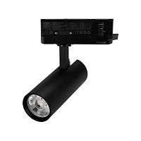 Светильник LGD-GERA-4TR-R55-10W Day4000 (BK, 24 deg, 230V) Arlight 055106