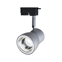 Трек Escada 20035TRA/01 GU10 серебро матовое/хром