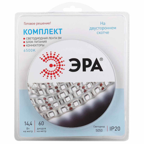 Светодиодная лента ЭРА 14,4W/m 60LED/m 5050SMD холодный белый 5M 5050kit-14,4-60-12-IP20-6500-5m Б0043065 Светодиодная лента ЭРА 14,4W/m 60LED/m 5050SMD холодный белый 5M 5050kit-14,4-60-12-IP20-6500-5m Б0043065