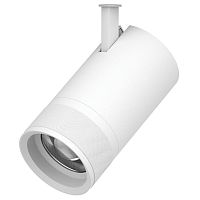304406 Светильник проф CANNO PRO тушка BARRA/QUATTRO LED 40W 2800LM 20-55G БЕЛЫЙ 2700-4200-6000K IP20