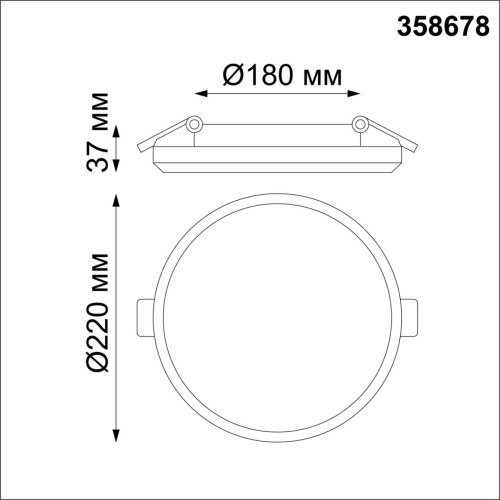 358678 SPOT NT21 590 белый Светильник встраиваемый влагозащищенный IP54 LED 4000K 30W 100-240V PANDORA фото 3 358678 SPOT NT21 590 белый Светильник встраиваемый влагозащищенный IP54 LED 4000K 30W 100-240V PANDORA фото 3