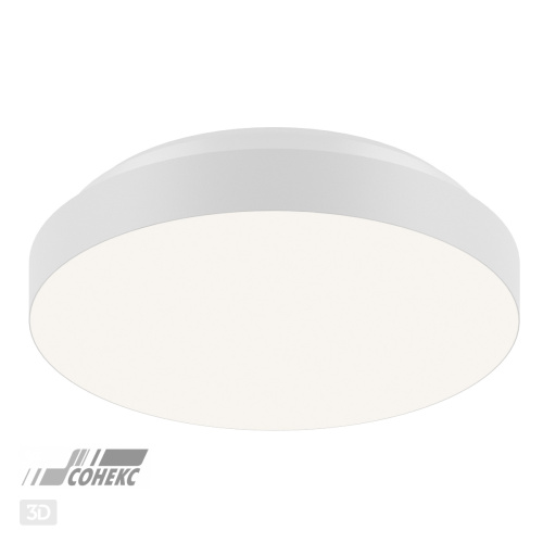 3050/AL MINI SN 208 Светильник пластик/белый LED 12Вт 4000К D220 IP43 SMALLI фото 5