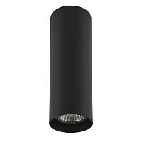 Потолочный светильник Lightstar Rullo 214497