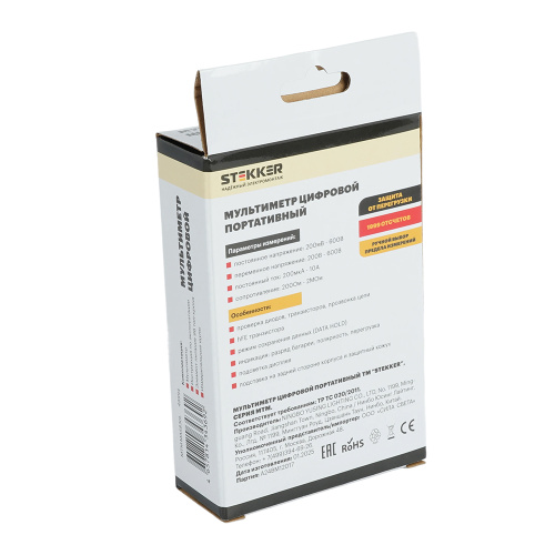 MTM MAS830L Мультиметр цифровой, 1999 отсчетов, батарея крона, ручная регулировка, черный/красный, TM STEKKER фото 13