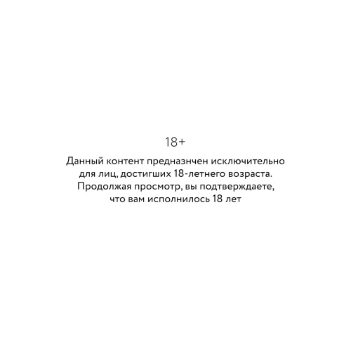 Тарелка Seikantai5271 GATHERED Set of 3 фото 2 Тарелка Seikantai5271 GATHERED Set of 3 фото 2