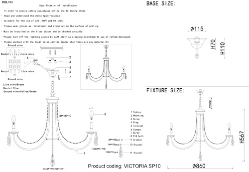 Crystal Lux Люстра Crystal Lux VICTORIA SP10 GOLD/AMBER фото 2 Crystal Lux Люстра Crystal Lux VICTORIA SP10 GOLD/AMBER фото 2