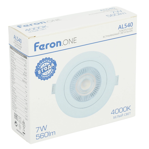 Светодиодный светильник Feron.ONE AL540 встраиваемый 7W 4000K белый "круг" фото 2