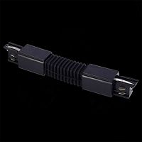 ST030.409.19 Гибкий угол  для трехфазного шинопровода ST-Luce Черный TRACE