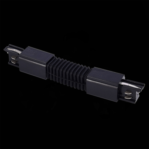 ST030.409.19 Гибкий угол  для трехфазного шинопровода ST-Luce Черный TRACE