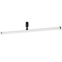 270547 Светильник 48V линейный DUE HERMES 20W 1760LM 130G ЧЕРНЫЙ 4000K