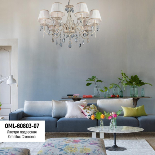 Люстра подвесная OML-60803-07 фото 3 Люстра подвесная OML-60803-07 фото 3