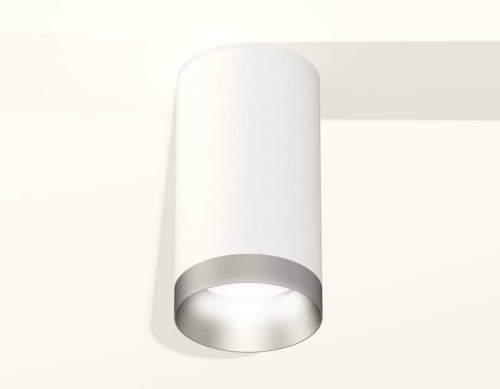 Комплект потолочного светильника Ambrella light Techno Spot XC (C6322, N6133) XS6322023 фото 2