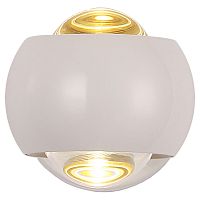 Бра Lussole LSP-7076