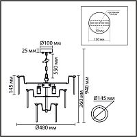 8320/5 MODERNI LN26 137 латунь/белый, металл/стекло Люстра E14 5*40W 220V CHIPSY