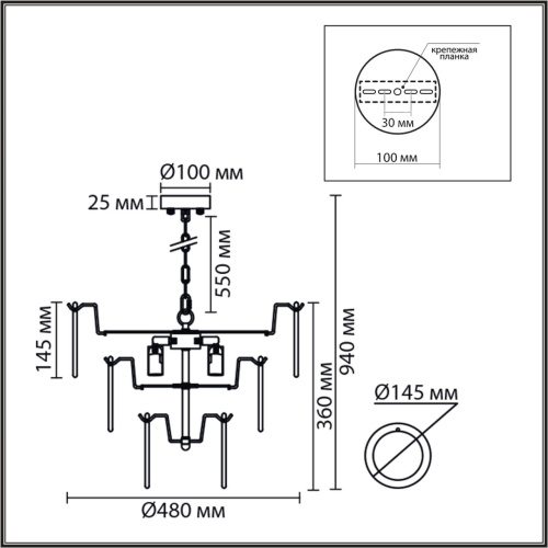 8320/5 MODERNI LN26 137 латунь/белый, металл/стекло Люстра E14 5*40W 220V CHIPSY 8320/5 MODERNI LN26 137 латунь/белый, металл/стекло Люстра E14 5*40W 220V CHIPSY