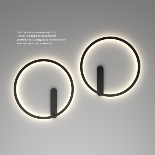 Бра Denkirs ROUND | РАУНД DK5035-BK фото 6