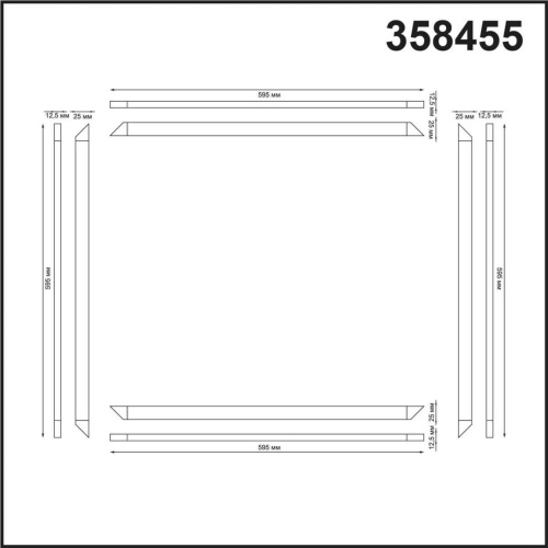 358455 SPOT NT20 548 белый Светодиодн. св-ник встраив. в Армстронг IP20 LED 4000К 48W 100-265V NELIO фото 4 358455 SPOT NT20 548 белый Светодиодн. св-ник встраив. в Армстронг IP20 LED 4000К 48W 100-265V NELIO фото 4