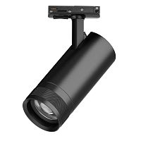 C4207SS Светильник CANNO PRO д/треков BARRA LED 20W 1400LM 20-55G ЧЕРНЫЙ 2700-4200-6000K IP20 с тонким адаптером (304207 + 592007-SS)
