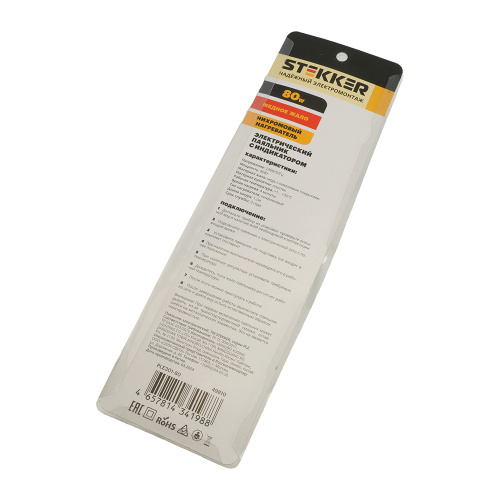 Паяльник с индикатором  80W, нихромовый нагреватель, долговечное жало, 230В STEKKER PLE301-80 фото 9