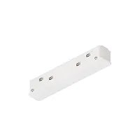 Коннектор прямой для шинопровода Arte Lamp LINEA и OPTIMA A740333N