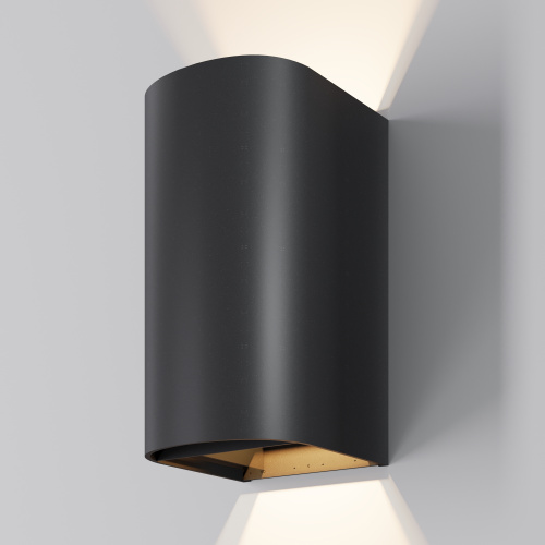 Уличный настенный светильник Outdoor O526WL-L20B3K фото 6