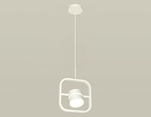 Подвесной поворотный светильник 1*GX53 (комплект)